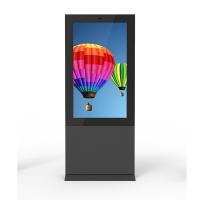 55寸落地式户外广告机