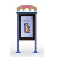 49寸户外广告机