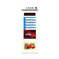 55寸LED智能电子公交站牌
