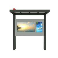 65+43寸多媒体户外广告屏