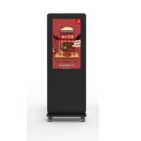 43寸移动式户外广告机